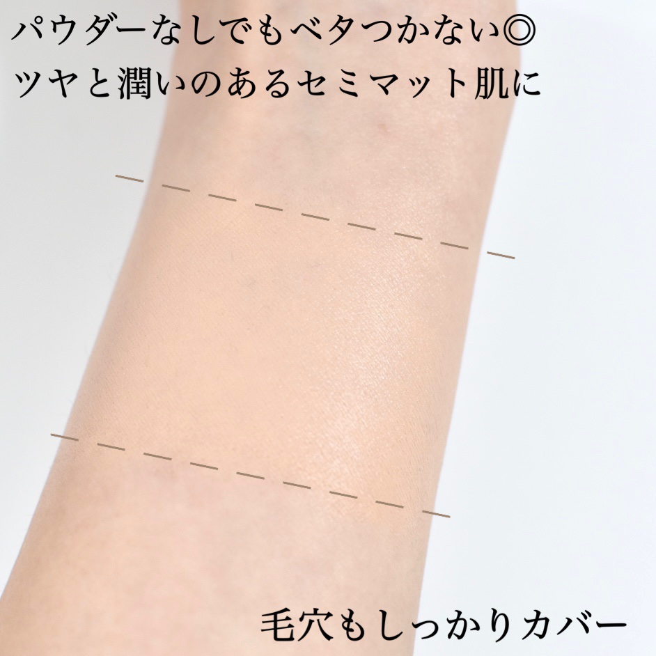 クリアデイリークッション/By ttt./クッションファンデーションを使ったクチコミ（3枚目）