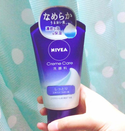 ニベア クリームケア洗顔料 しっとり/ニベア/洗顔フォームを使ったクチコミ(1枚目)