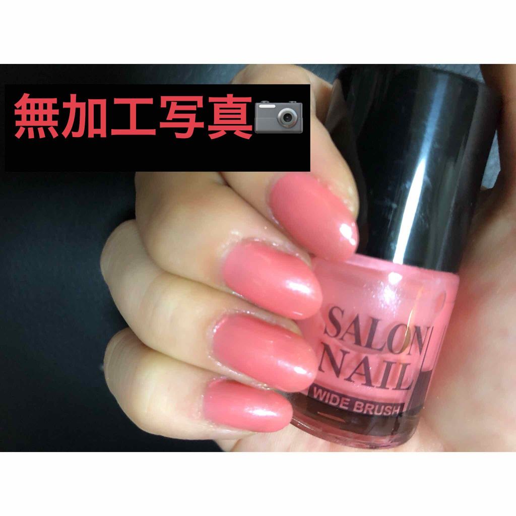 AT サロンネイルエナメル/Art Collection/マニキュアを使ったクチコミ（3枚目）