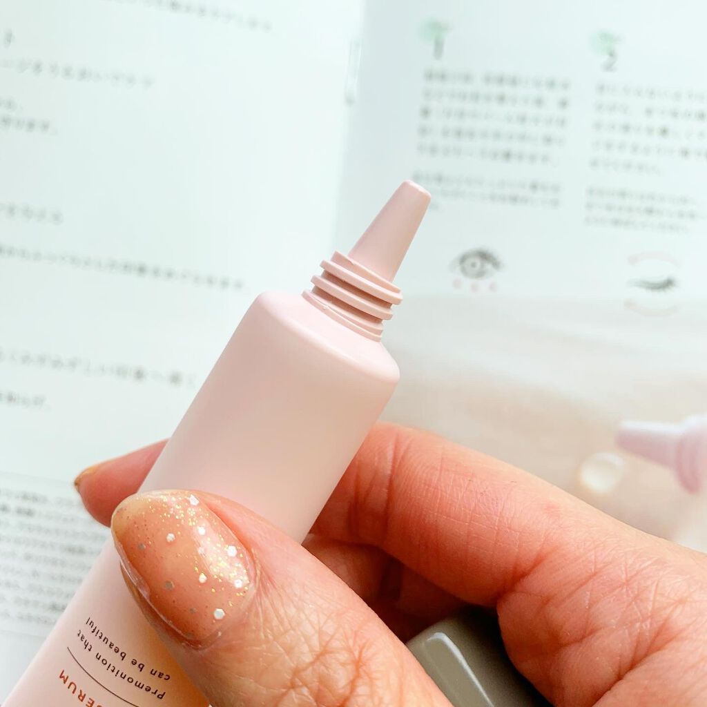 目元美容液/Eyebloom/美容液を使ったクチコミ(3枚目)