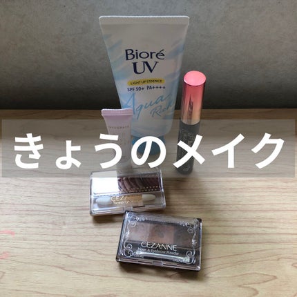 ノーズ&アイブロウパウダー/CEZANNE/パウダーアイブロウを使ったクチコミ(1枚目)