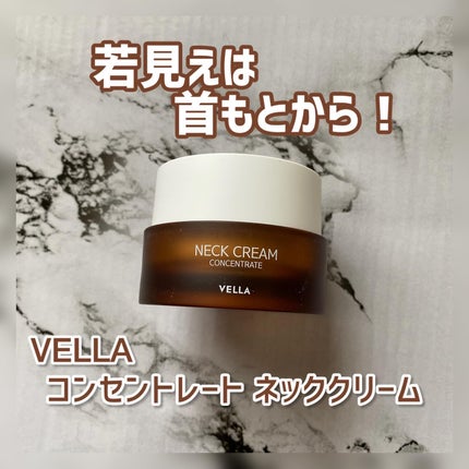 ベラ アルティメットエージ ネッククリーム/VELLA/フェイスクリームを使ったクチコミ(1枚目)