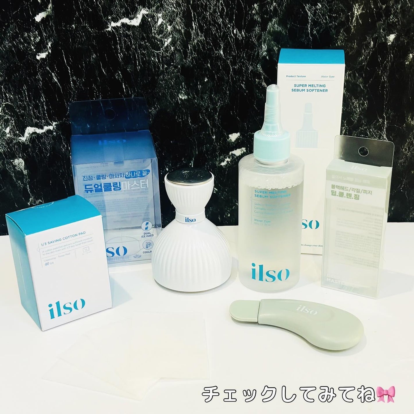 ディープクリーンマスター/ilso/その他スキンケアグッズを使ったクチコミ(9枚目)