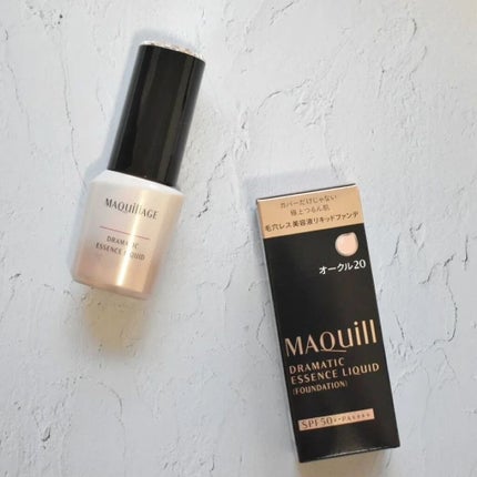 ドラマティックエッセンスリキッド/マキアージュ/リキッドファンデーションを使ったクチコミ(2枚目)