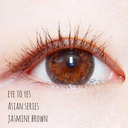 Asian series(1day)/eyetoeye/ワンデー(1DAY)カラコンを使ったクチコミ(1枚目)