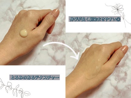 ブラックスネイルレチノールセラム/Dr.G/美容液を使ったクチコミ(3枚目)