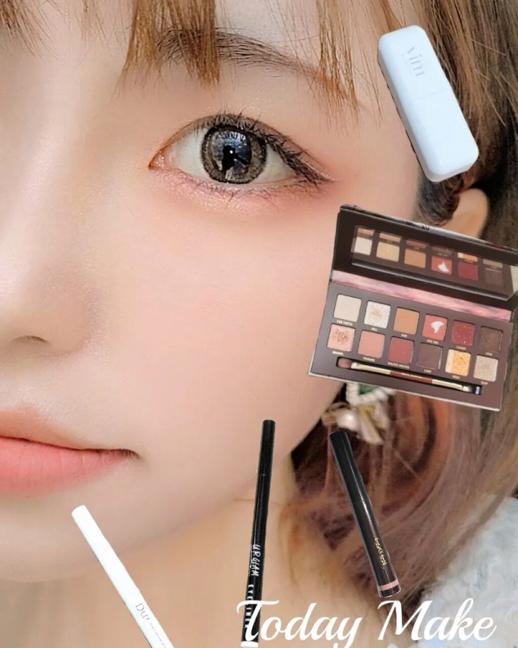 エクスプローラ12色 動物アイシャドウパレット/PERFECT DIARY/アイシャドウパレットを使ったクチコミ（1枚目）