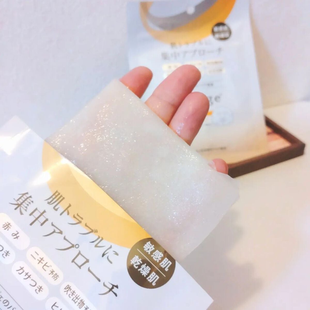 スキントラブルケア マスク/アルージェ/シートマスク・パックを使ったクチコミ(2枚目)