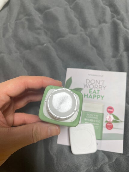 メタグリーンスリムアップ/VITALBEAUTIE/ボディサプリメントを使ったクチコミ(3枚目)