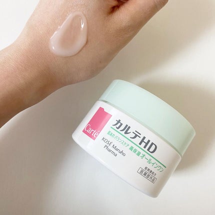 バランスケア ゲル/カルテHD/フェイスクリームを使ったクチコミ(3枚目)