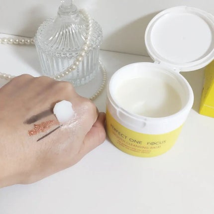 スムースクレンジングバーム/PERFECT ONE FOCUS/クレンジングバームを使ったクチコミ(3枚目)