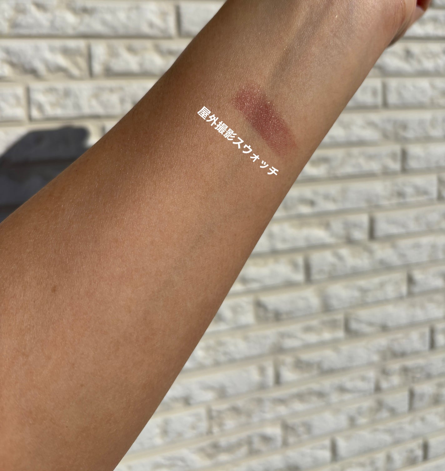 SUQQU ベルベット フィット リップスティック/SUQQU/口紅を使ったクチコミ(4枚目)