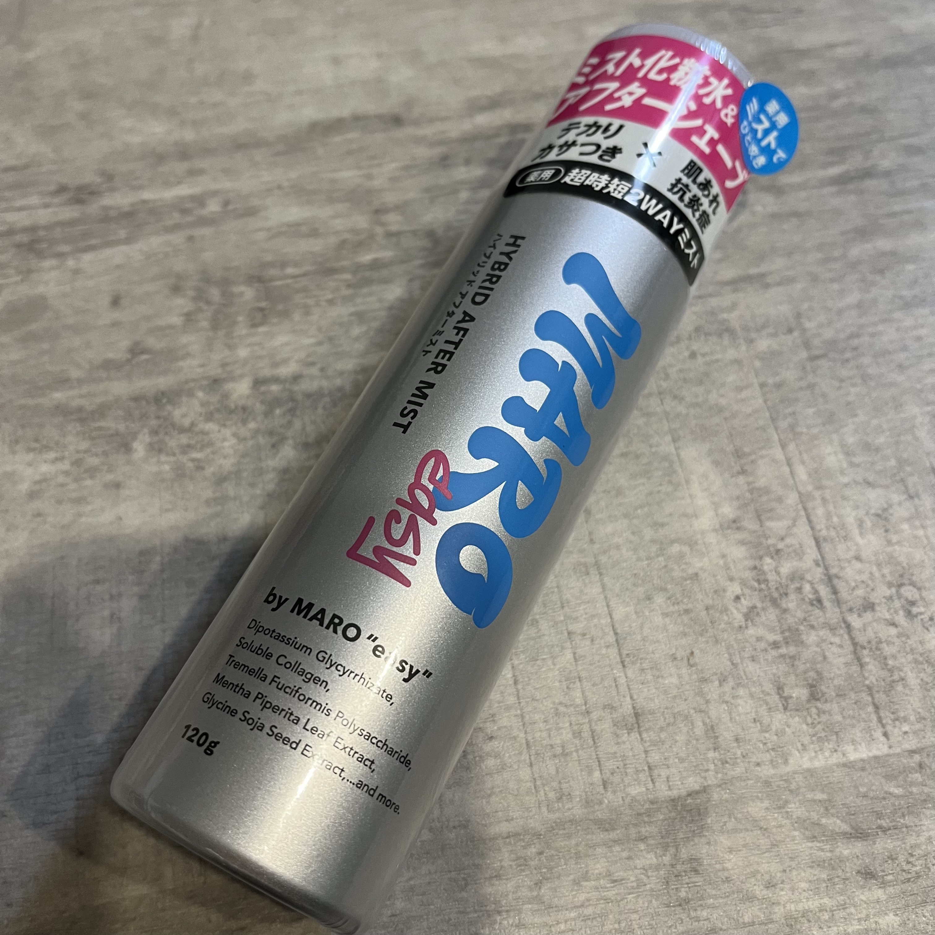 easy 薬用 ハイブリッド アフターミスト シトラスウッドの香り/MARO/ミスト状化粧水を使ったクチコミ（1枚目）