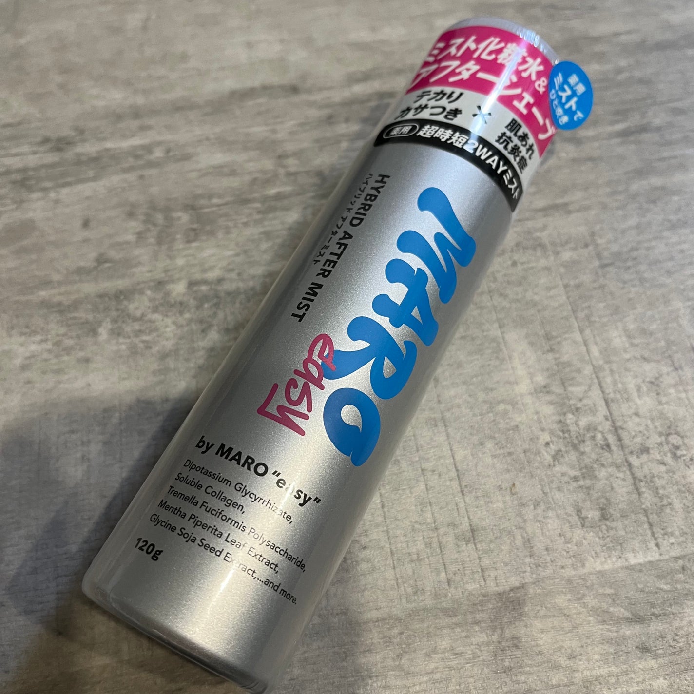 easy 薬用 ハイブリッド アフターミスト シトラスウッドの香り/MARO/ミスト状化粧水を使ったクチコミ(1枚目)