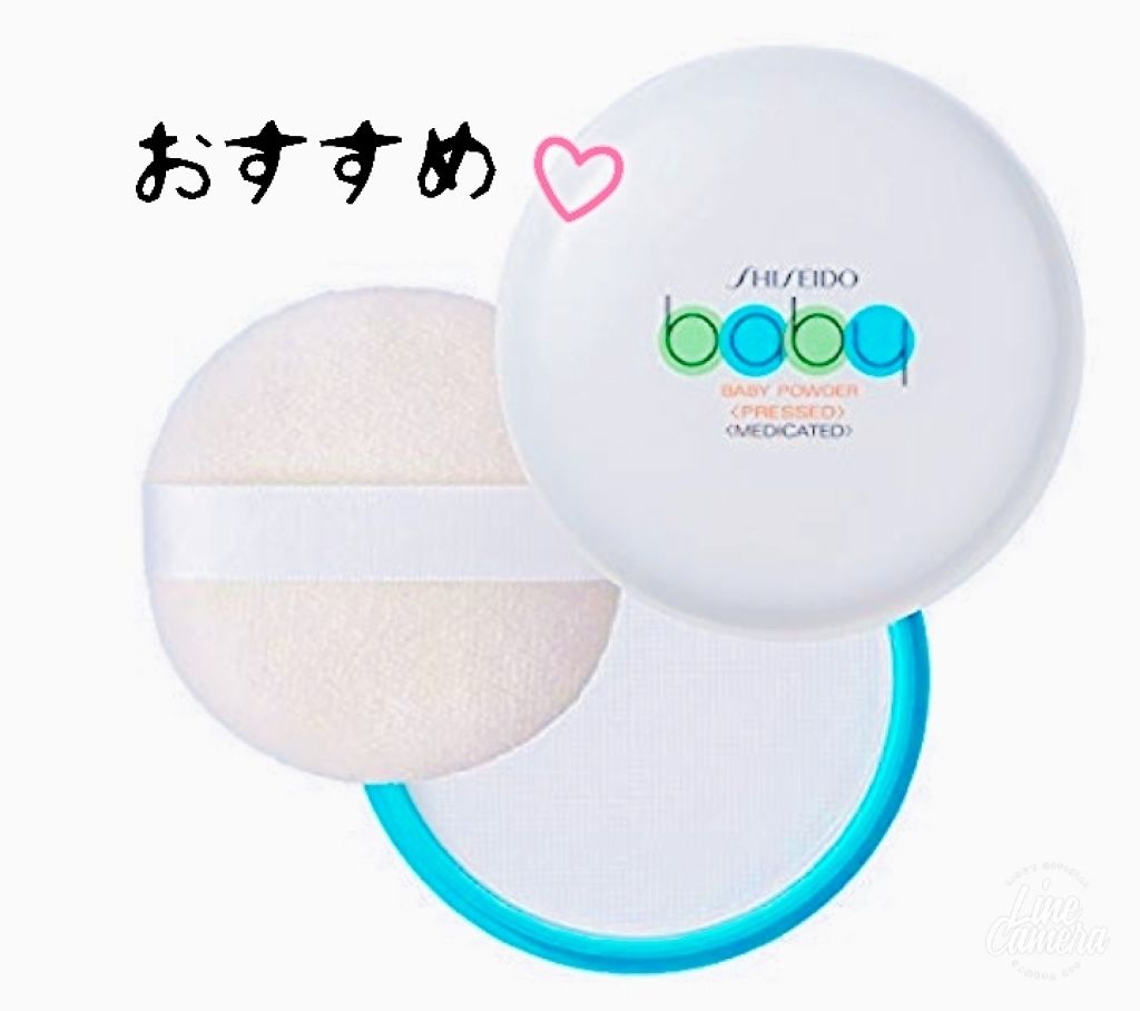 資生堂ベビーパウダー(プレスド)/ベビー/ボディパウダーを使ったクチコミ（1枚目）
