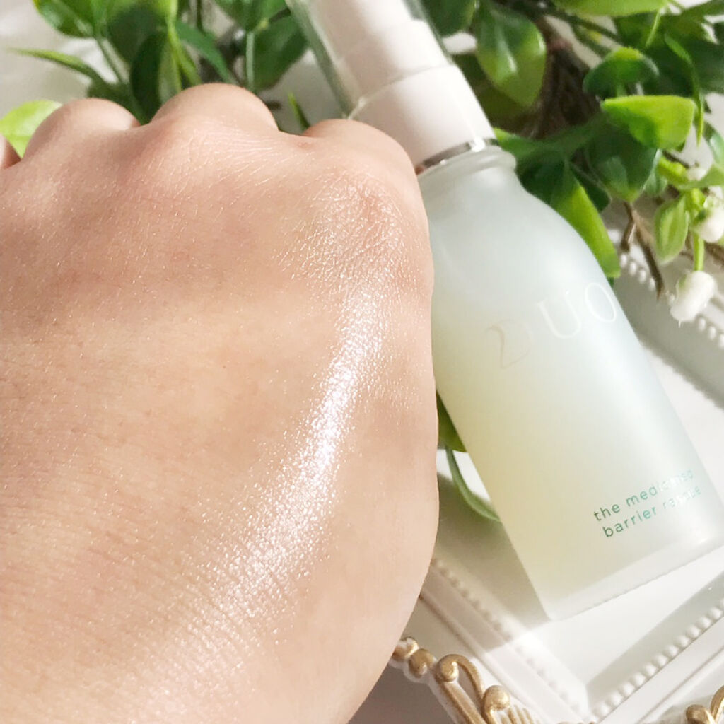 デュオ ザ 薬用バリアレスキュー/DUO/美容液を使ったクチコミ（2枚目）