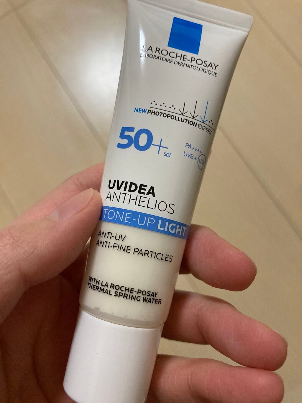 UVイデア XL プロテクショントーンアップ/ラ ロッシュ ポゼ/日焼け止めクリームを使ったクチコミ(2枚目)