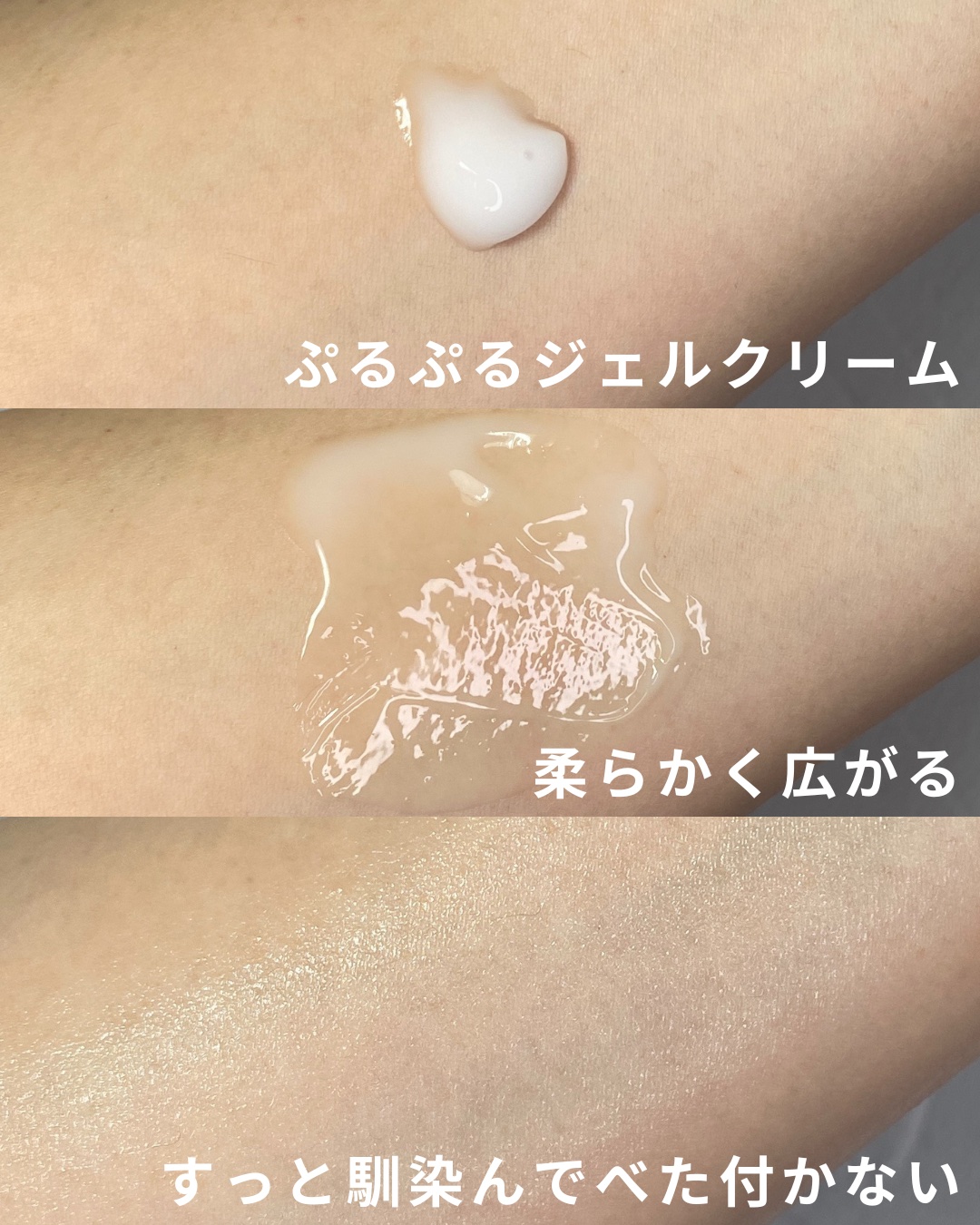 レッドブレミッシュ クリアスージングクリーム/Dr.G/フェイスクリームを使ったクチコミ（3枚目）