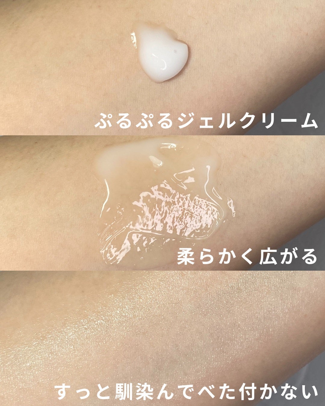 レッドブレミッシュ クリアスージングクリーム/Dr.G/フェイスクリームを使ったクチコミ(3枚目)