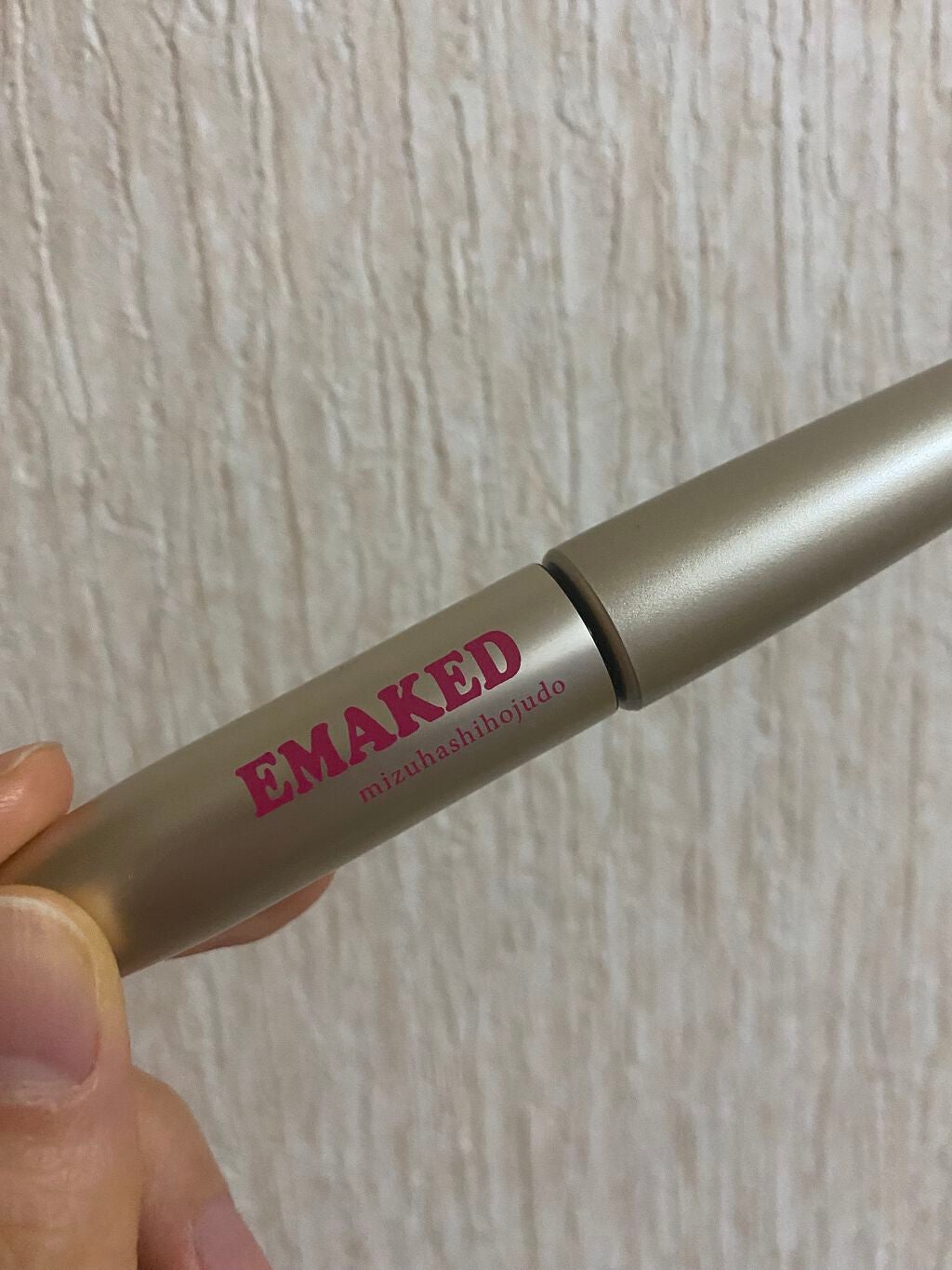 梨子 on LIPS 「かなり伸びたまつ毛美容液生えてないところも生えてくるふさふさよ..」(3枚目)