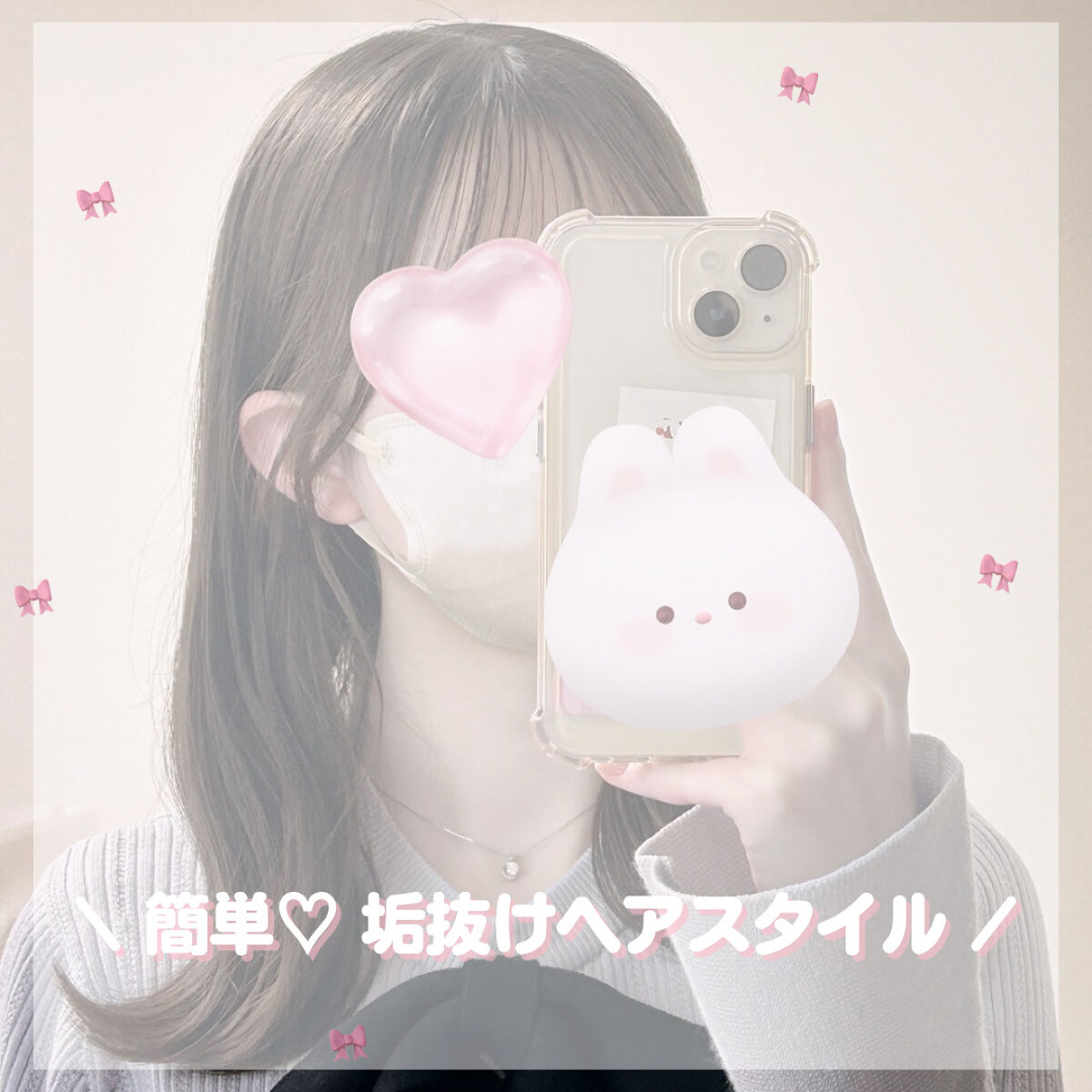 ロックオイル/ReFa/ヘアオイルを使ったクチコミ（1枚目）