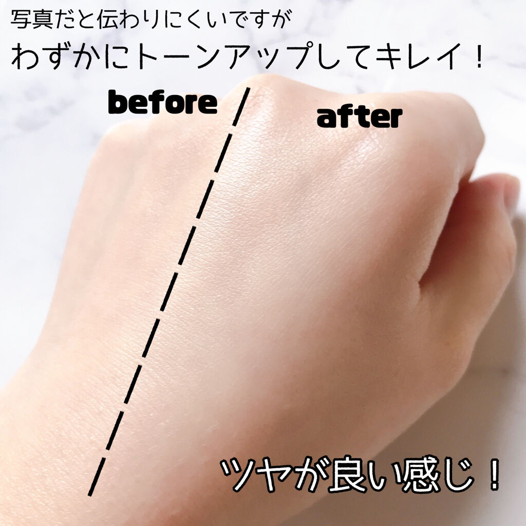 コパトーン シークレットチェンジUV マシュマロホワイト/コパトーン/日焼け止めクリームを使ったクチコミ（2枚目）