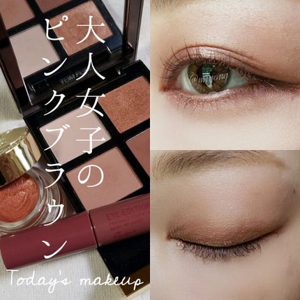 アイ カラー クォード/TOM FORD BEAUTY/アイシャドウパレットを使ったクチコミ(1枚目)