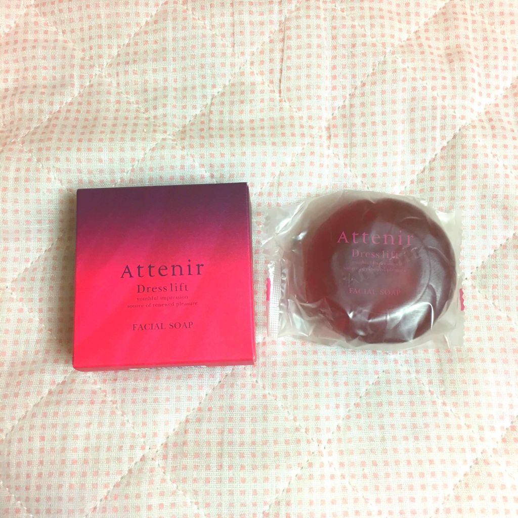ドレスリフト フェイシャルソープ/アテニア/洗顔石鹸を使ったクチコミ(1枚目)