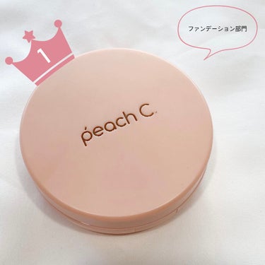 ハニーピーチグロウ クッション/Peach C/クッションファンデーションを使ったクチコミ（3枚目）