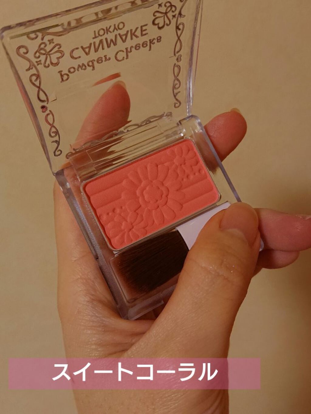 【旧品】パウダーチークス/キャンメイク/パウダーチークを使ったクチコミ(2枚目)