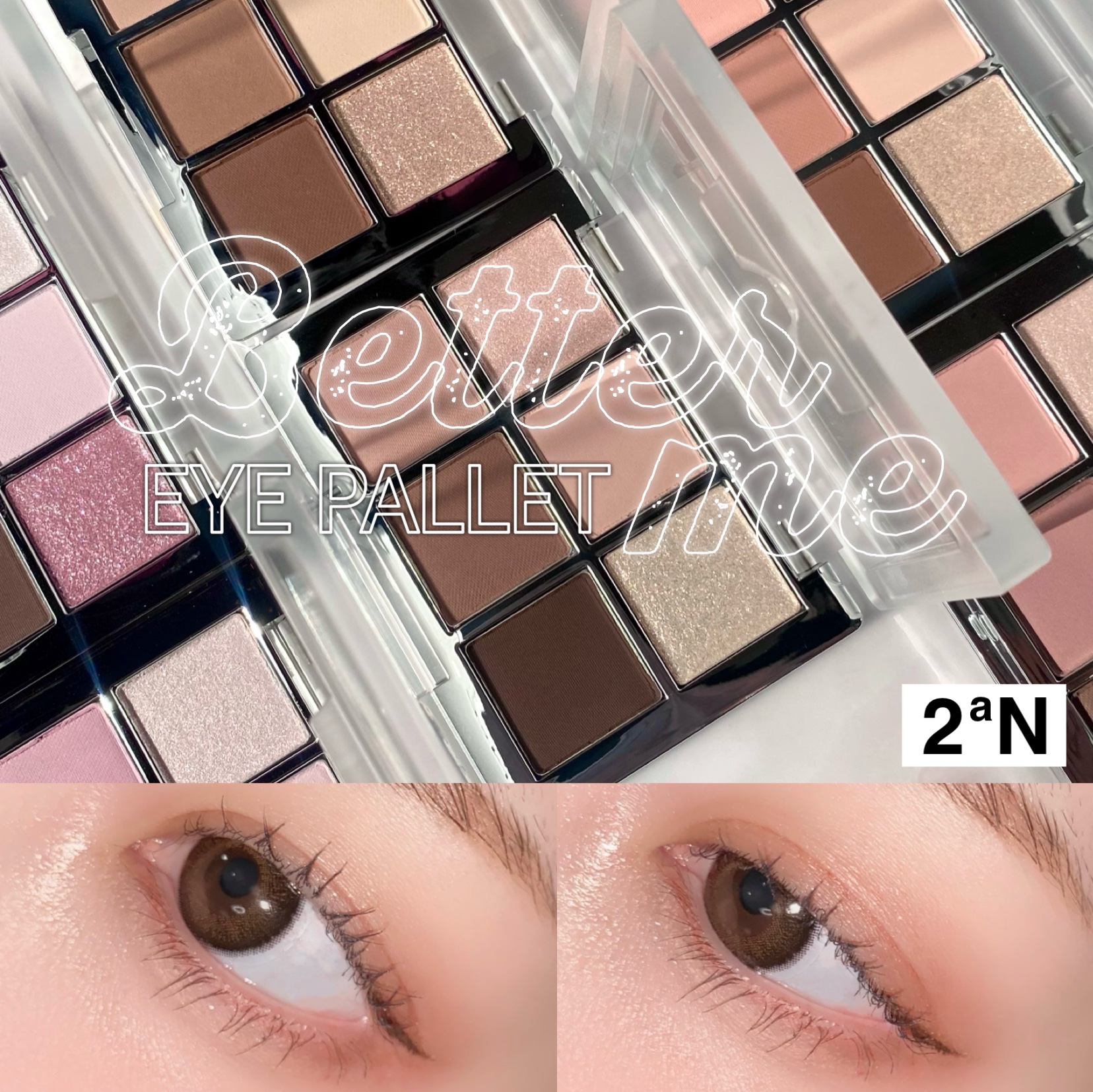 ベターミーアイパレット/2aN/マルチパレットを使ったクチコミ（1枚目）