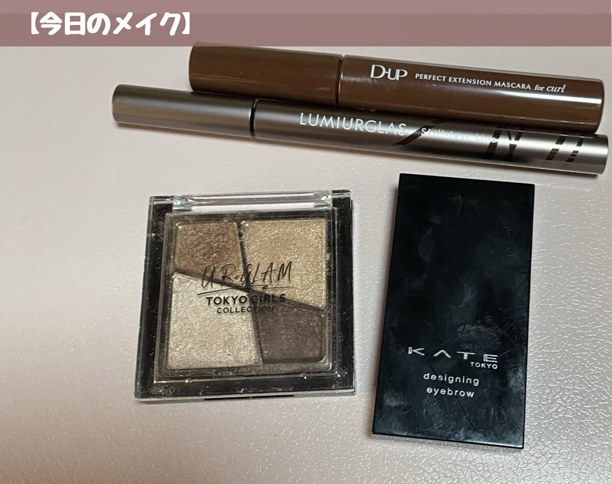 ケイト デザイニングアイブロウ3D/KATE/パウダーアイブロウを使ったクチコミ（1枚目）