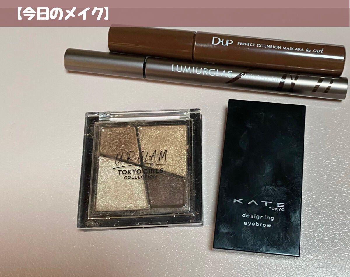 ケイト デザイニングアイブロウ3D/KATE/パウダーアイブロウを使ったクチコミ(1枚目)