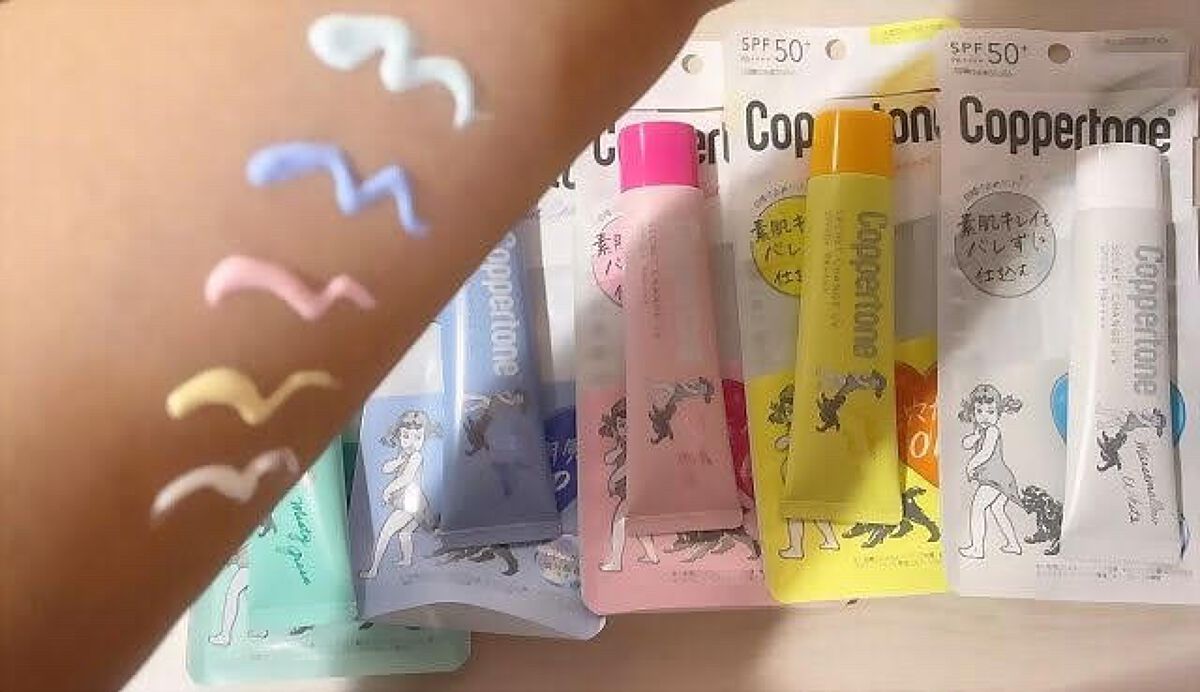 コパトーン シークレットチェンジUV スイートローズ/コパトーン/日焼け止めジェルを使ったクチコミ(2枚目)