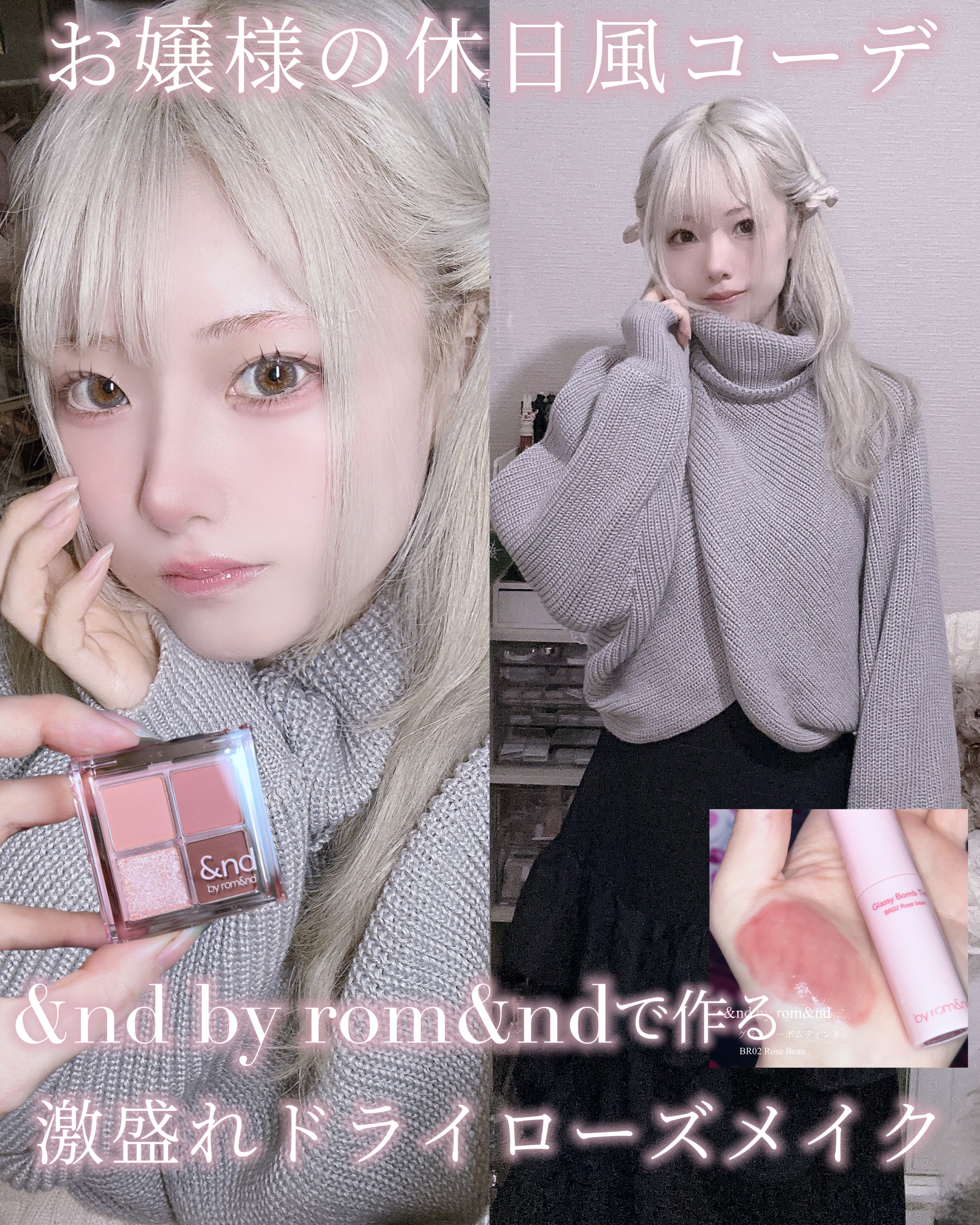 クリーミータッチライナー/キャンメイク/ジェルアイライナーを使ったクチコミ（1枚目）