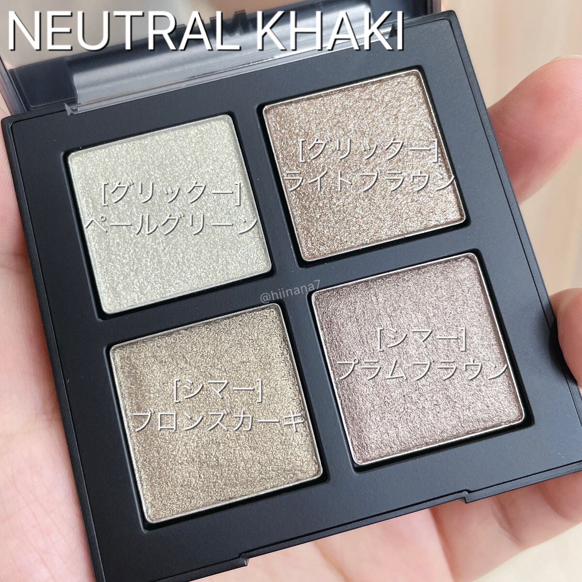 COLORFUL EYE PALETTE/NAMING./アイシャドウパレットを使ったクチコミ(8枚目)