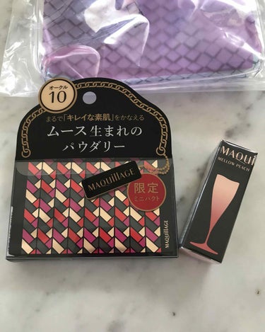 プリン on LIPS 「マキアージュミニを購入しました☆*。ミニリップも一緒に購入♡リ..」（1枚目）