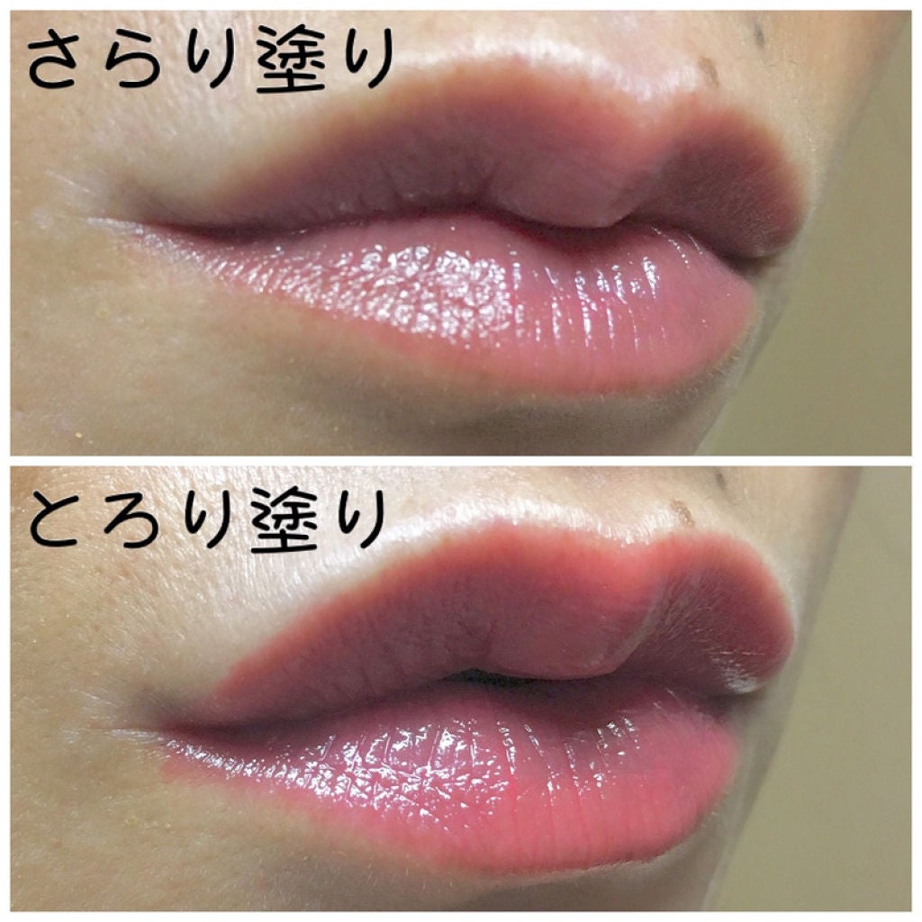 ドラマティックルージュEX/マキアージュ/口紅を使ったクチコミ(3枚目)