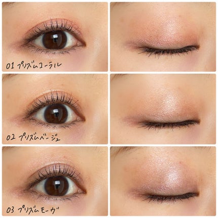 エテュセ アイエディション (マスカラベース)/ettusais/マスカラ下地を使ったクチコミ(4枚目)