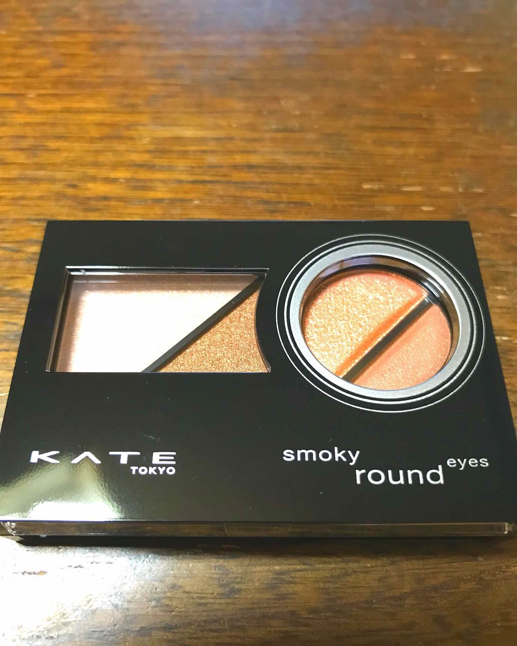スモーキーラウンドアイズ/KATE/アイシャドウパレットを使ったクチコミ(1枚目)