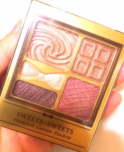 プレミアムガトーシャドウ/スウィーツ スウィーツ/アイシャドウパレットを使ったクチコミ(1枚目)