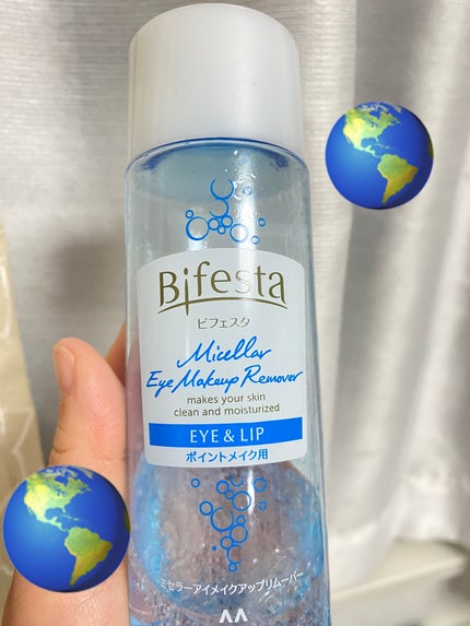 ミセラーアイメイクアップリムーバー/ビフェスタ/ポイントメイクリムーバーを使ったクチコミ(1枚目)