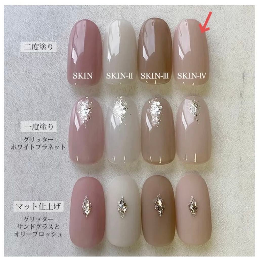 グレースジェルベース/グレースジェル/ジェルネイルを使ったクチコミ(4枚目)