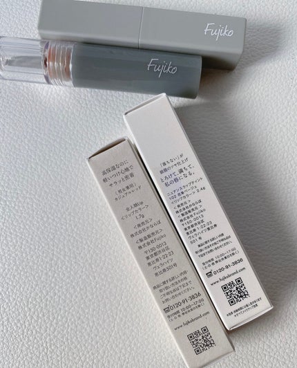 全人類Lip/Fujiko/口紅を使ったクチコミ(3枚目)