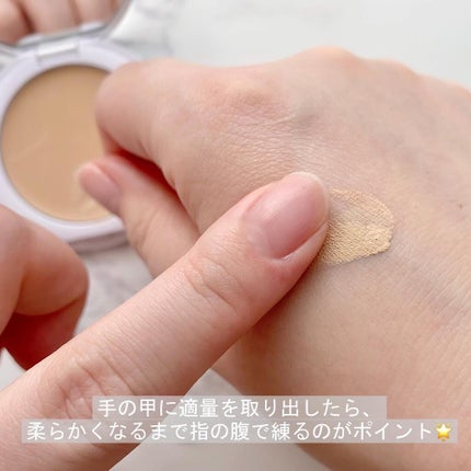 マーシュフィールド SC クリームファンデS/マーシュ・フィールド/クリーム・エマルジョンファンデーションを使ったクチコミ(4枚目)