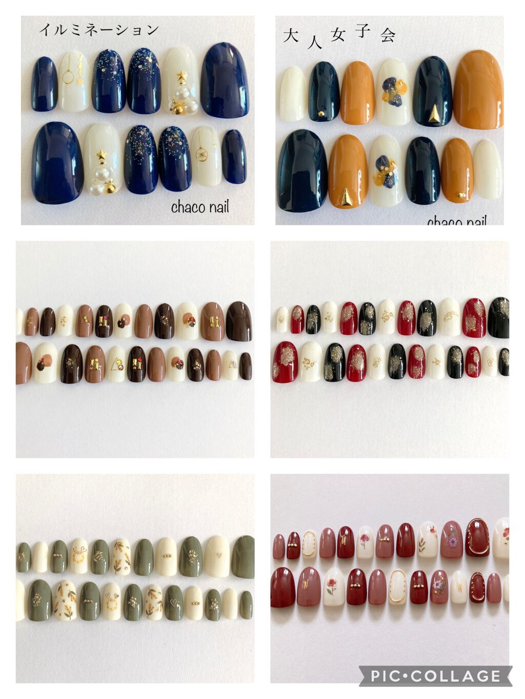 AC クイックドライベース＆ハードナー/AC MAKEUP/ネイルベースコートを使ったクチコミ（3枚目）