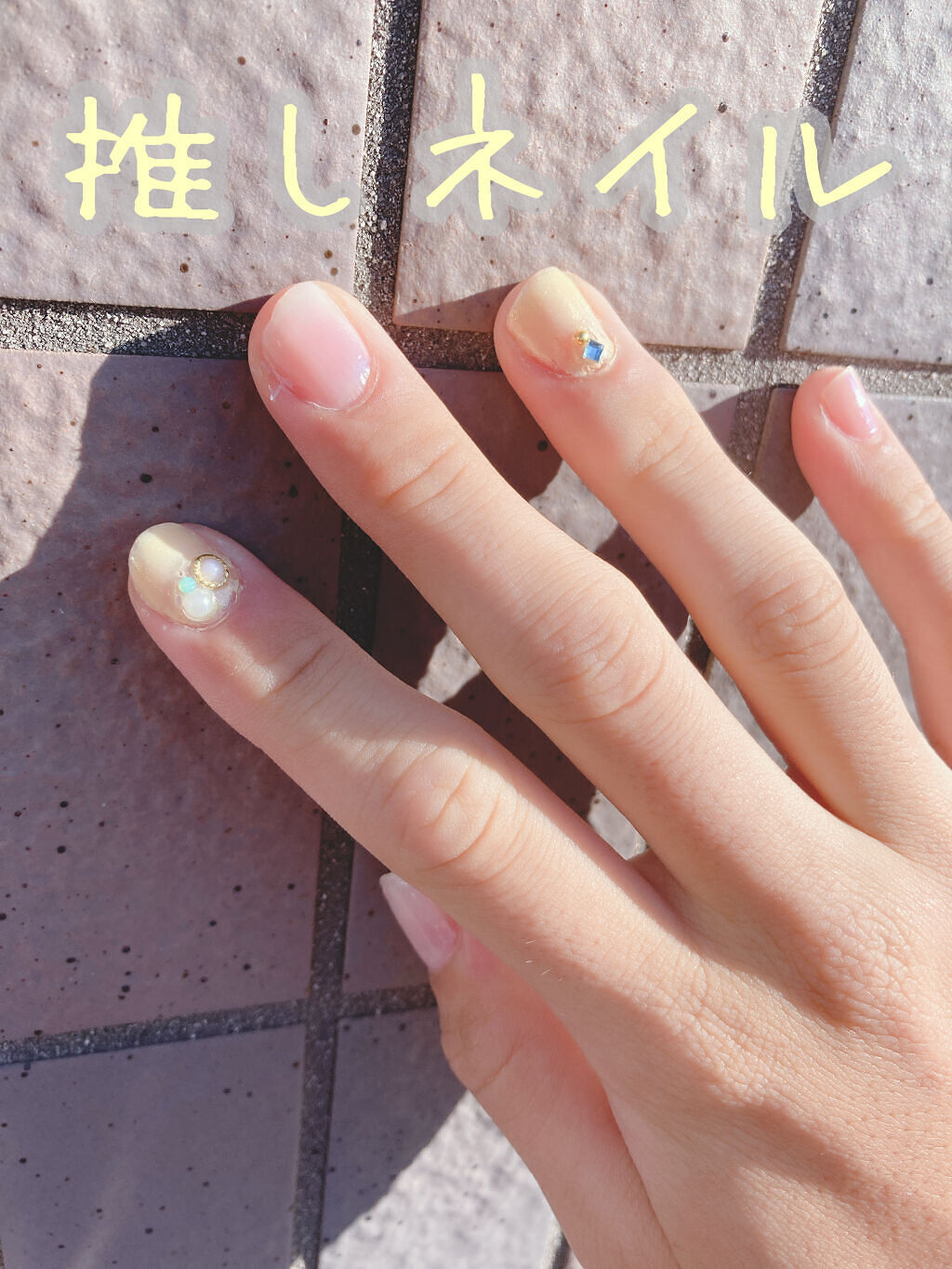 サンリオネイル/DAISO/マニキュアを使ったクチコミ（1枚目）