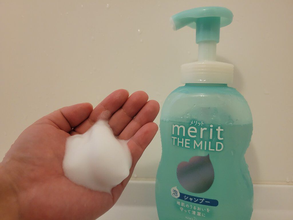 ザマイルド/メリット/市販シャンプーを使ったクチコミ（3枚目）