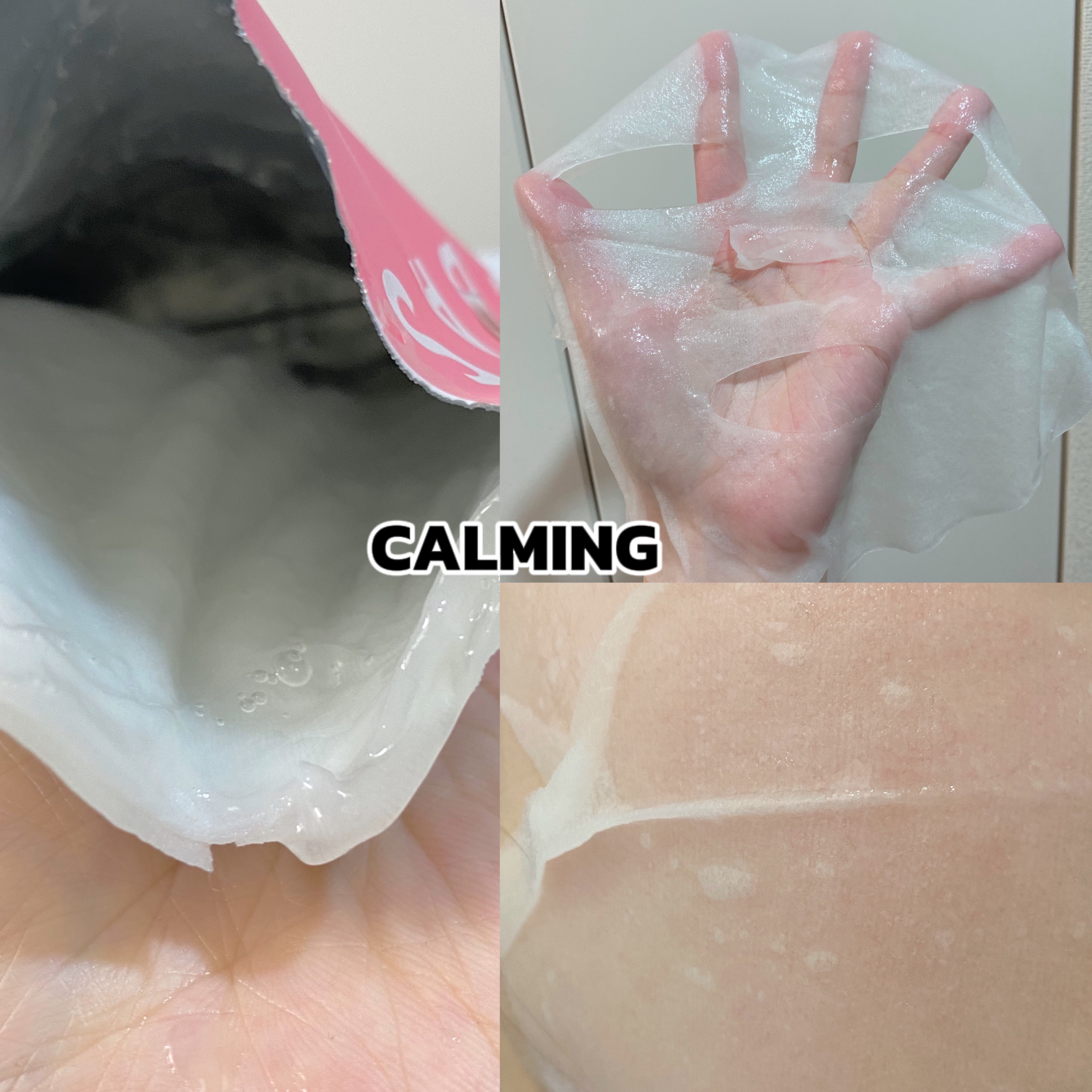 セルフィッシュ ブルーミング マスク(保湿) /OFBASE/シートマスク・パックを使ったクチコミ（3枚目）