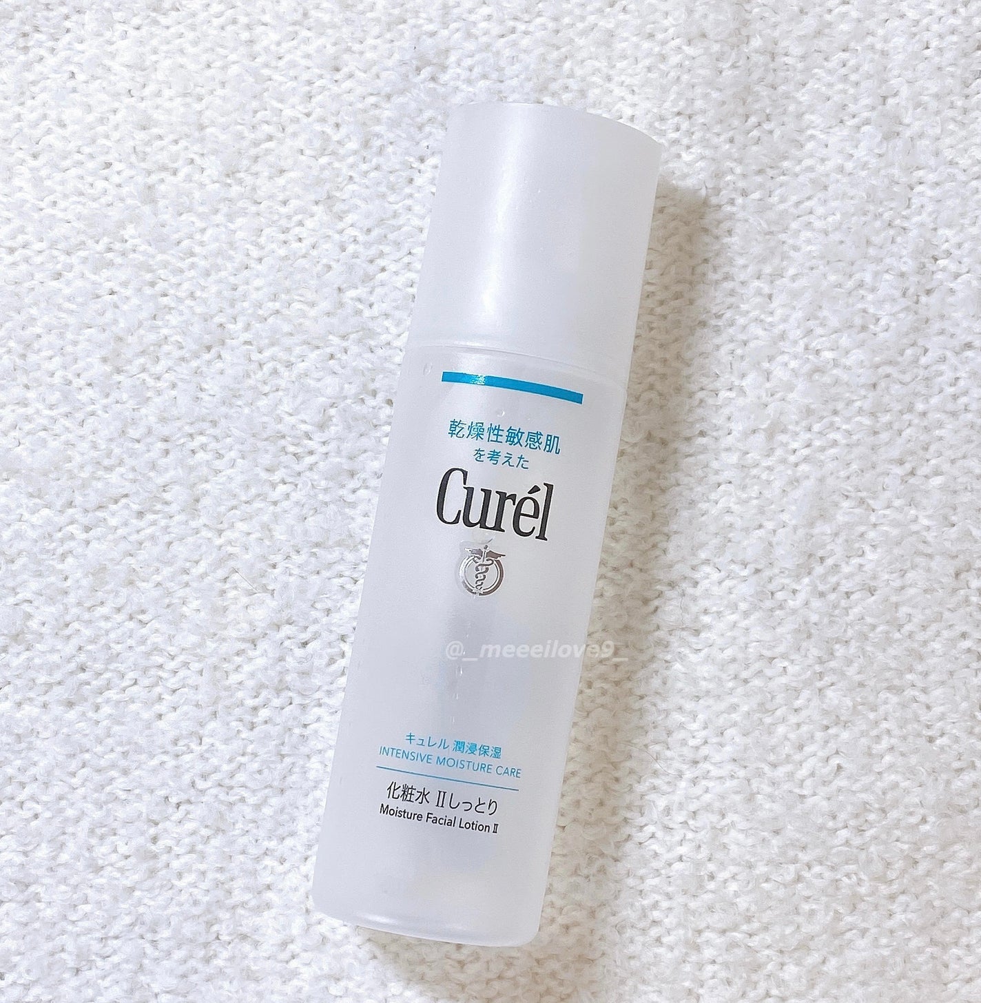 潤浸保湿 化粧水 II しっとり/キュレル/化粧水を使ったクチコミ(1枚目)